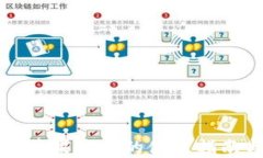 小狐钱包在苹果商店的使用指南与功能分析