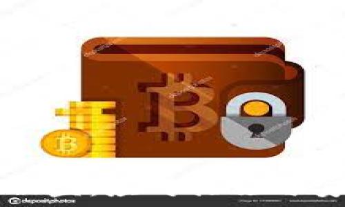  
小狐钱包币被盗：应对措施与安全保障指南