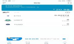 小狐钱包美金为零：如何解决和防范钱包空余额