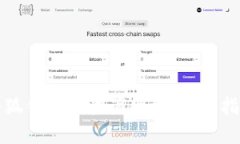 如何在小狐钱包中收藏网址：详细指南与技巧