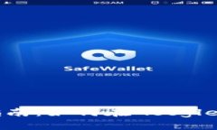 以太坊钱包的选择指南：如何在Google搜索中找到