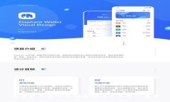 火小狐钱包的材料及制作
