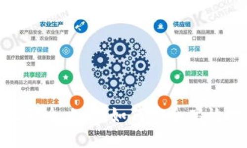 USDT钱包资金提取全攻略：如何安全高效地提取你的USDT