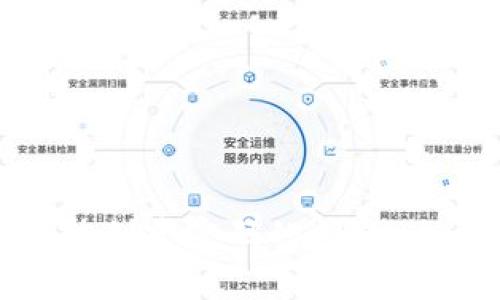 : 解决小狐钱包无法创建密码的问题：全面解析与解决方案