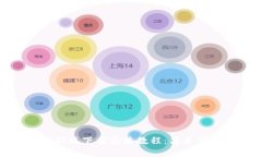 小狐钱包最新版下载安装