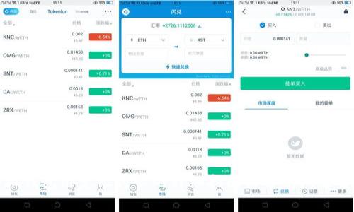 小狐钱包绑定银行卡的详细指南与常见问题解答