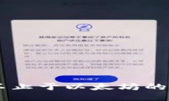 MetaMask：不止于以太坊的多