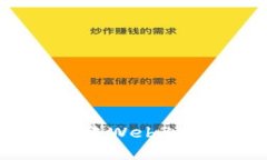 如何使用MetaMask创建Web3应用程序：从基础到进阶