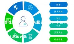 根据您的要求，以下是一