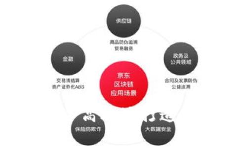 山寨虚拟币钱包开发：如何安全高效地打造一个成功的数字资产管理工具