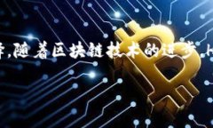 baioti区块链钱包源码H5详解：构建数字资产安全的