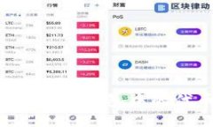 如何安全删除小狐钱包中的代币：详尽指南
