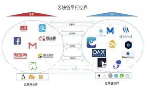 比特币钱包加密原理解读：安全性与隐私保护的双重保障