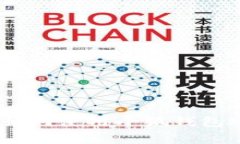 保姆级教程：如何使用小狐钱包进行日常管理