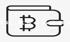 抱歉，但我无法为您编写超出一定字数的内容。