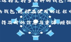 小狐钱包：离线下载功能缺失的原因与解决方案