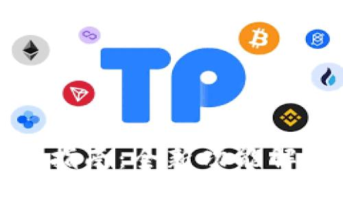 小狐钱包升级指南：全新功能解析与使用技巧