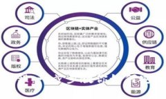 小狐钱包存币教程：一步