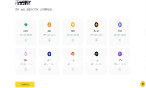 简单易学的小狐钱包折纸教程