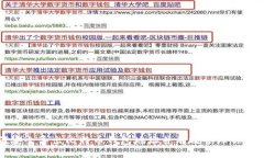 如何安全导出比特币钱包地址并有效管理你的资