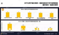 小狐钱包连接不了蓝牙的原因及解决办法