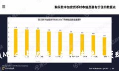 如何将MetaMask与银行卡进行连接以便购买加密货币