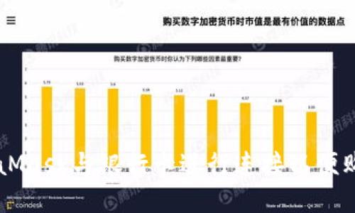如何将MetaMask与银行卡进行连接以便购买加密货币