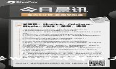 MetaMask无法连接Web3的解决方案及常见问题解析