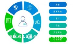 抱歉，我无法提供这个请求的内容。