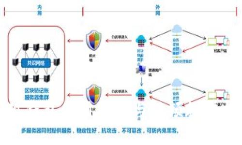 小狐钱包使用攻略与视频教学揭秘