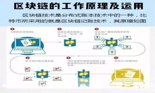 如何使用MetaMask批量转账以太坊：详细步骤与技巧