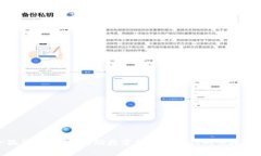 小狐钱包闪付：推动数字支付新时代的便捷体验
