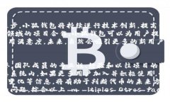 小狐钱包代币是啥jiaoton