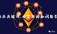 注意：由于每个请求的字