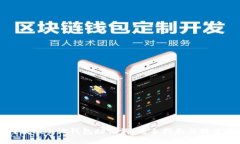 如何找回小狐钱包助记词