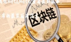 截至我知识的最后更新（
