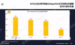 解决小狐钱包交互失败问