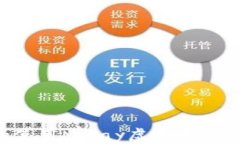 如何下载和使用MiPay虚拟币