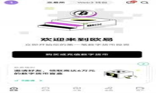 香港亚视ATC区块链钱包下载指南：安全便捷的资金管理选择