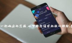很高兴为您提供与您的需