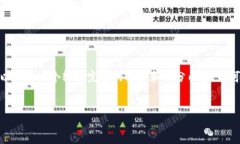 注意：由于信息量过大，