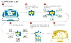 小狐钱包安全性分析：哪