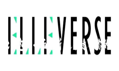 比特币硬钱包与软钱包的全面分析：选择适合你的数字资产安全方案