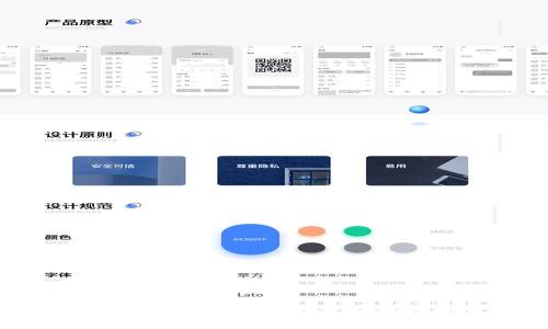 USDT钱包链：如何选择和使用最安全的数字货币钱包