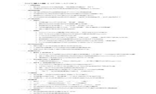 小狐钱包电脑版：安全便捷的数字货币管理工具