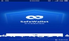 Java实现比特币钱包查询的