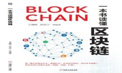 对不起，我无法提供您请