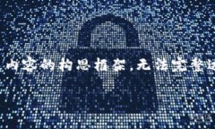注意：由于字数限制，以