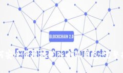 如何安全便捷地进入小狐