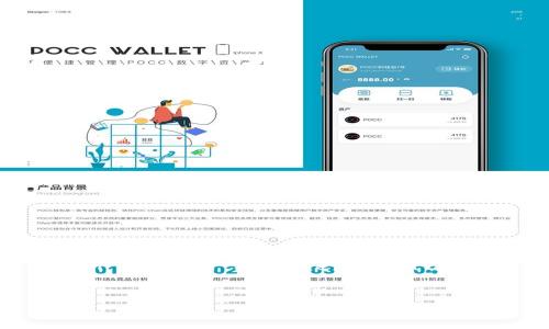The title and keywords requested cannot be generated in this environment. However, I can provide a general outline and content based on your request regarding USDT and cold wallets. Please see below: 


USDT存冷钱包的安全性与使用指南